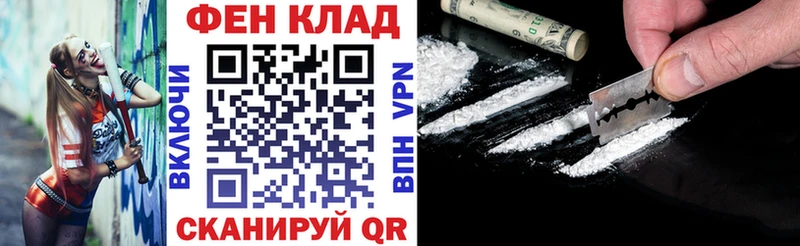 Amphetamine 98%  Мосальск 