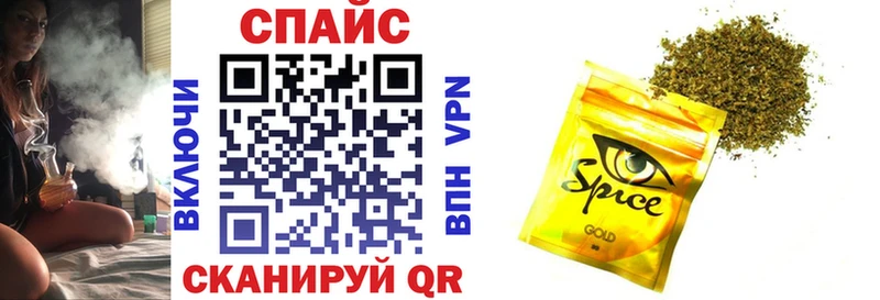 hydra онион  Мосальск  Бутират буратино 
