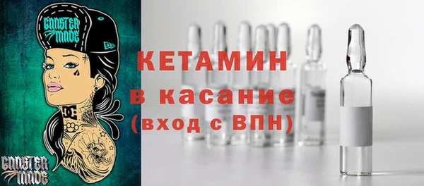 индика Липки