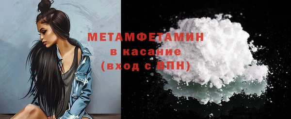 индика Липки