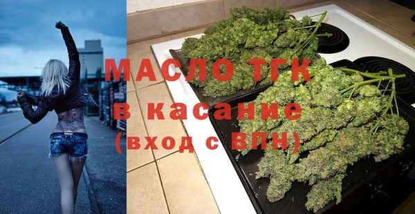 скорость Лиски