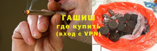 скорость Лиски