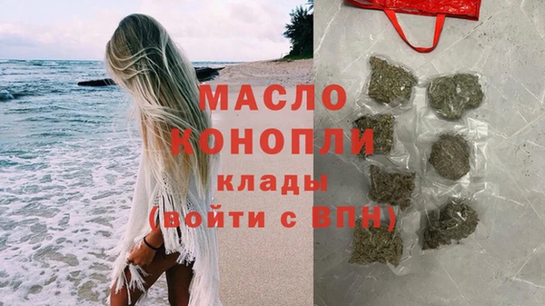 индика Липки