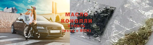 скорость Лиски