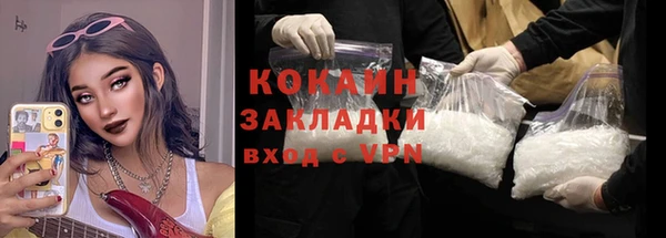 индика Липки