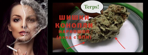 экстази Лихославль