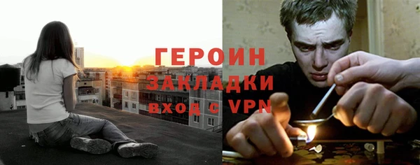 круглые Лабытнанги