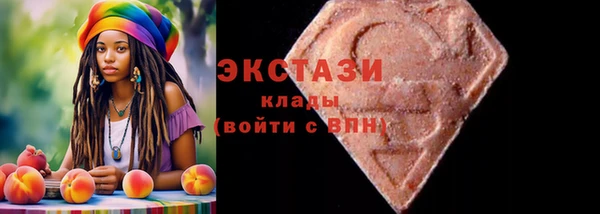 скорость Лиски