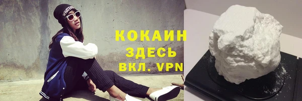 скорость Лиски
