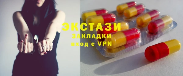 индика Липки