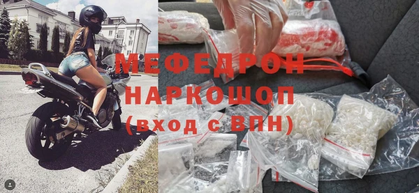 скорость Лиски