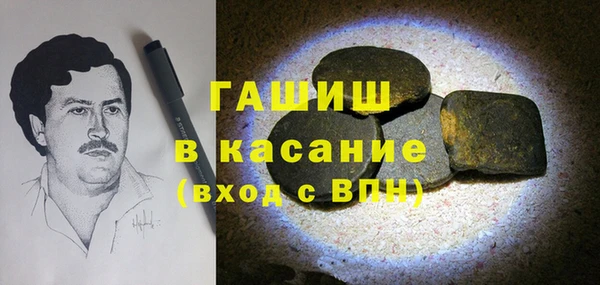 скорость Лиски