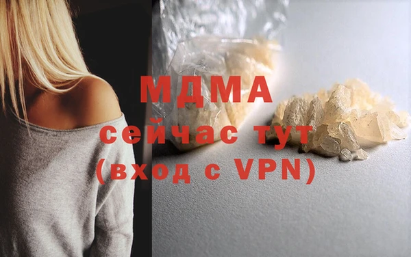 индика Липки