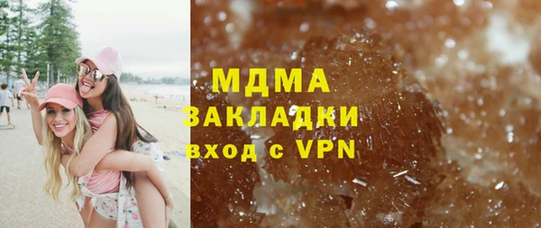 индика Липки