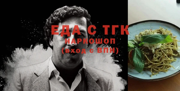 индика Липки