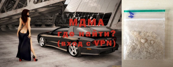 скорость Лиски