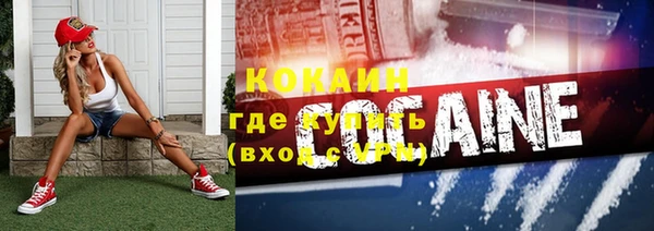 круглые Лабытнанги