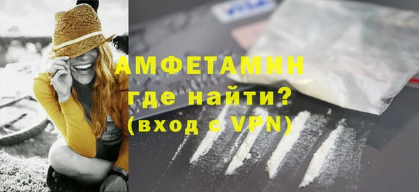 индика Липки