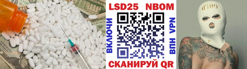 где купить наркоту  Мосальск  ЛСД экстази кислота 