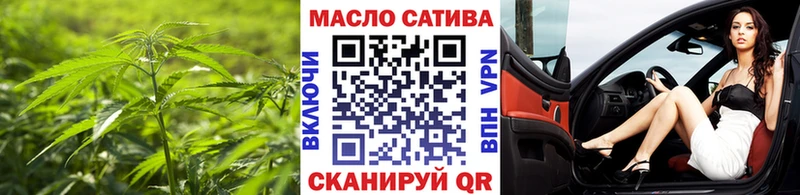 как найти   гидра зеркало  Дистиллят ТГК гашишное масло  Мосальск 
