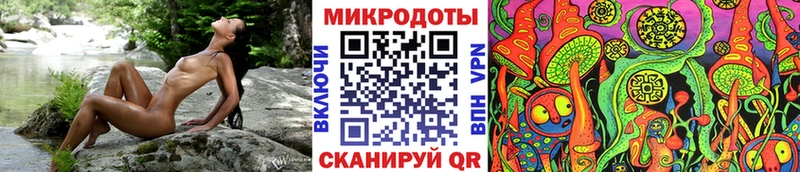 hydra ссылки  Мосальск  Галлюциногенные грибы прущие грибы 